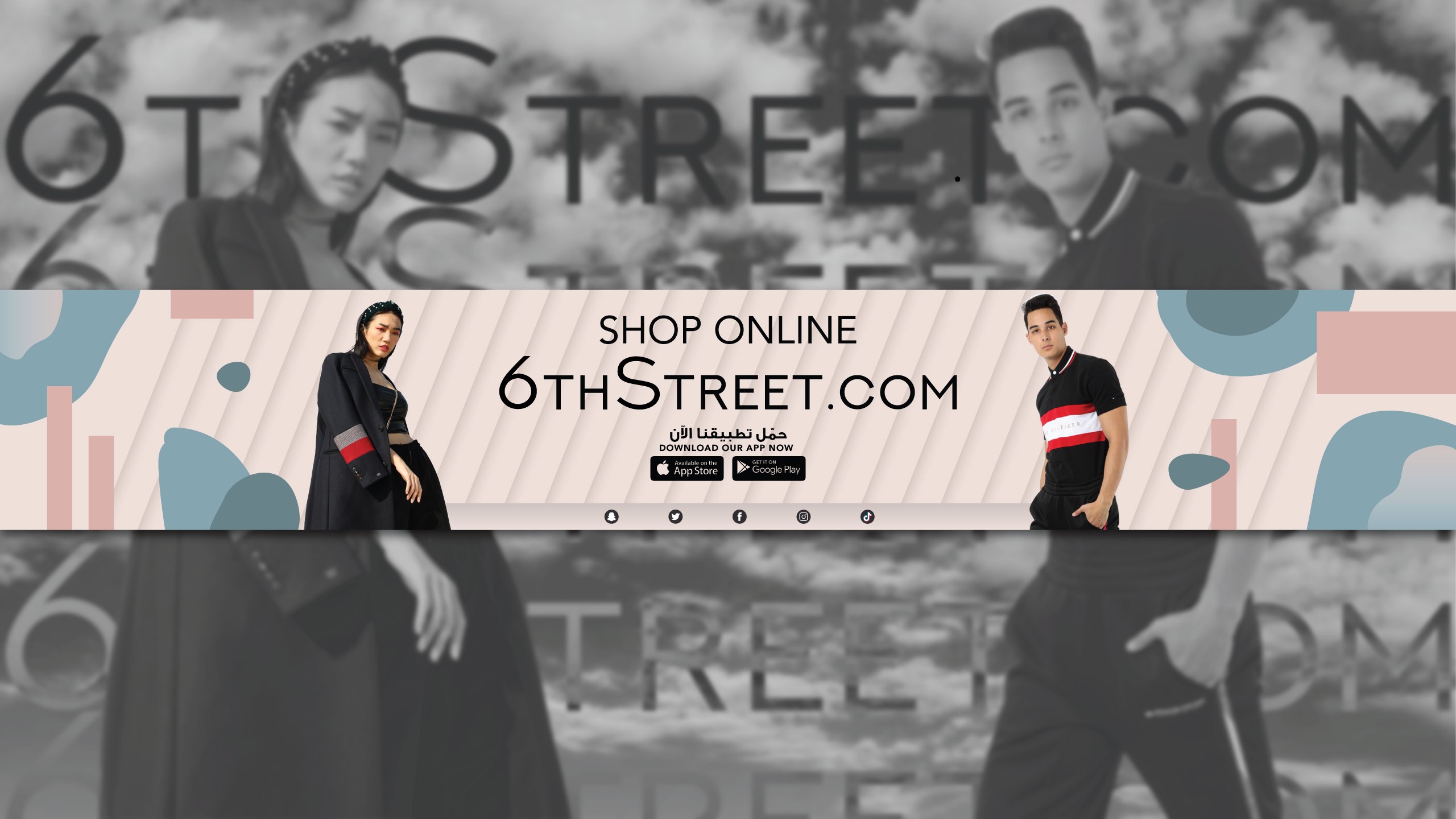 6thStreet App Launches “Threads of Ambition” to Advance Digital Commerce Experience During Ramadan 2026